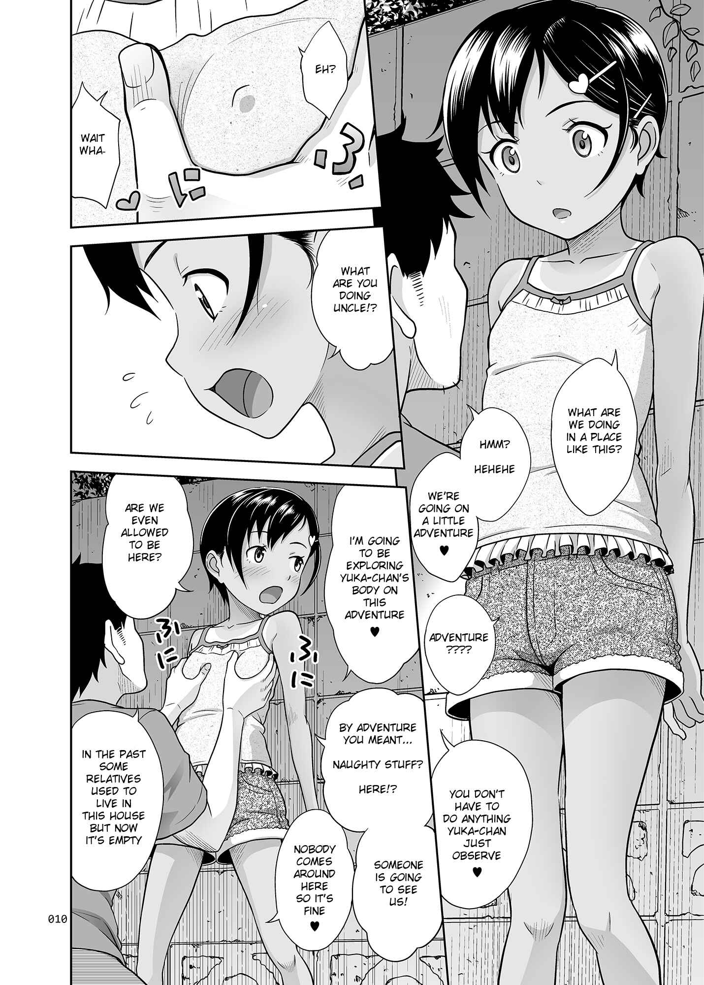 Page 9 Chapter 6.5 Meikko na Syoujo no Ehon