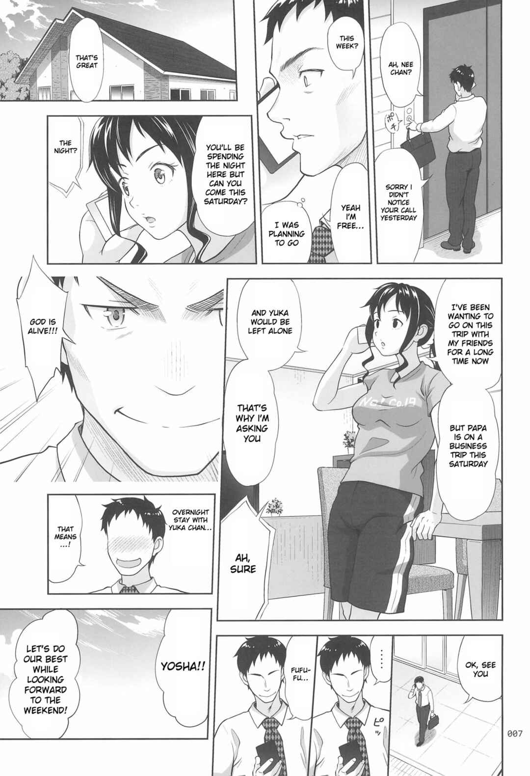Page 7 Chapter 8 Meikko na Syoujo no Ehon