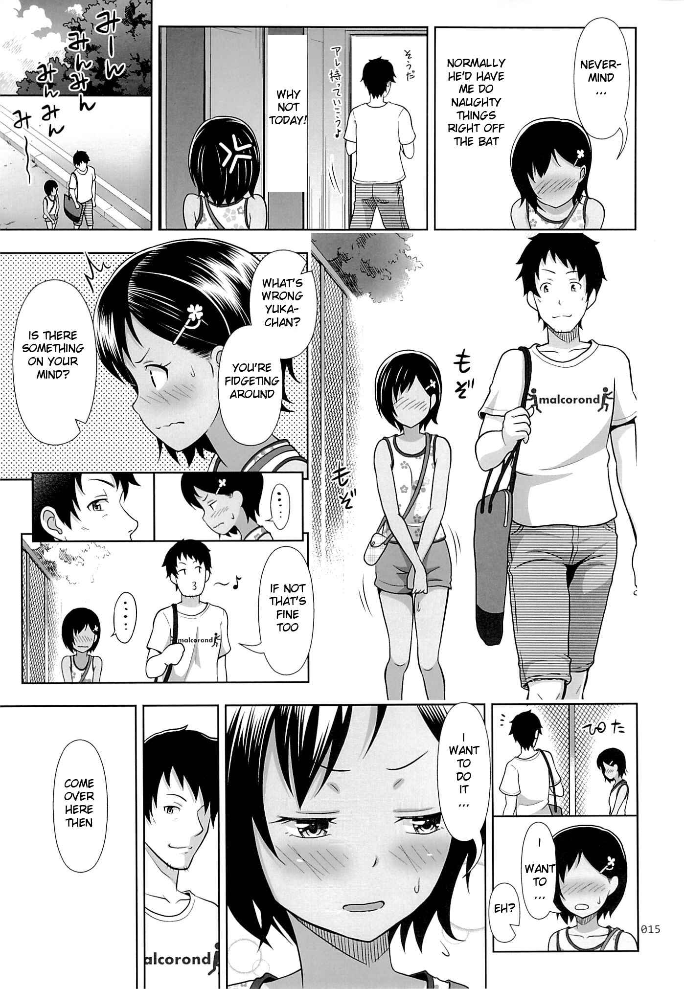 Page 14 Chapter 4 Meikko na Syoujo no Ehon