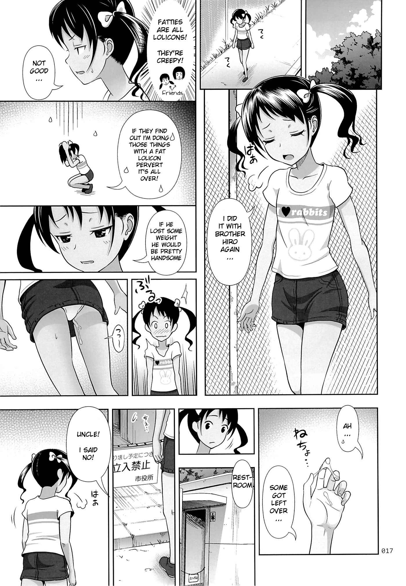 Page 16 Chapter 4 Meikko na Syoujo no Ehon