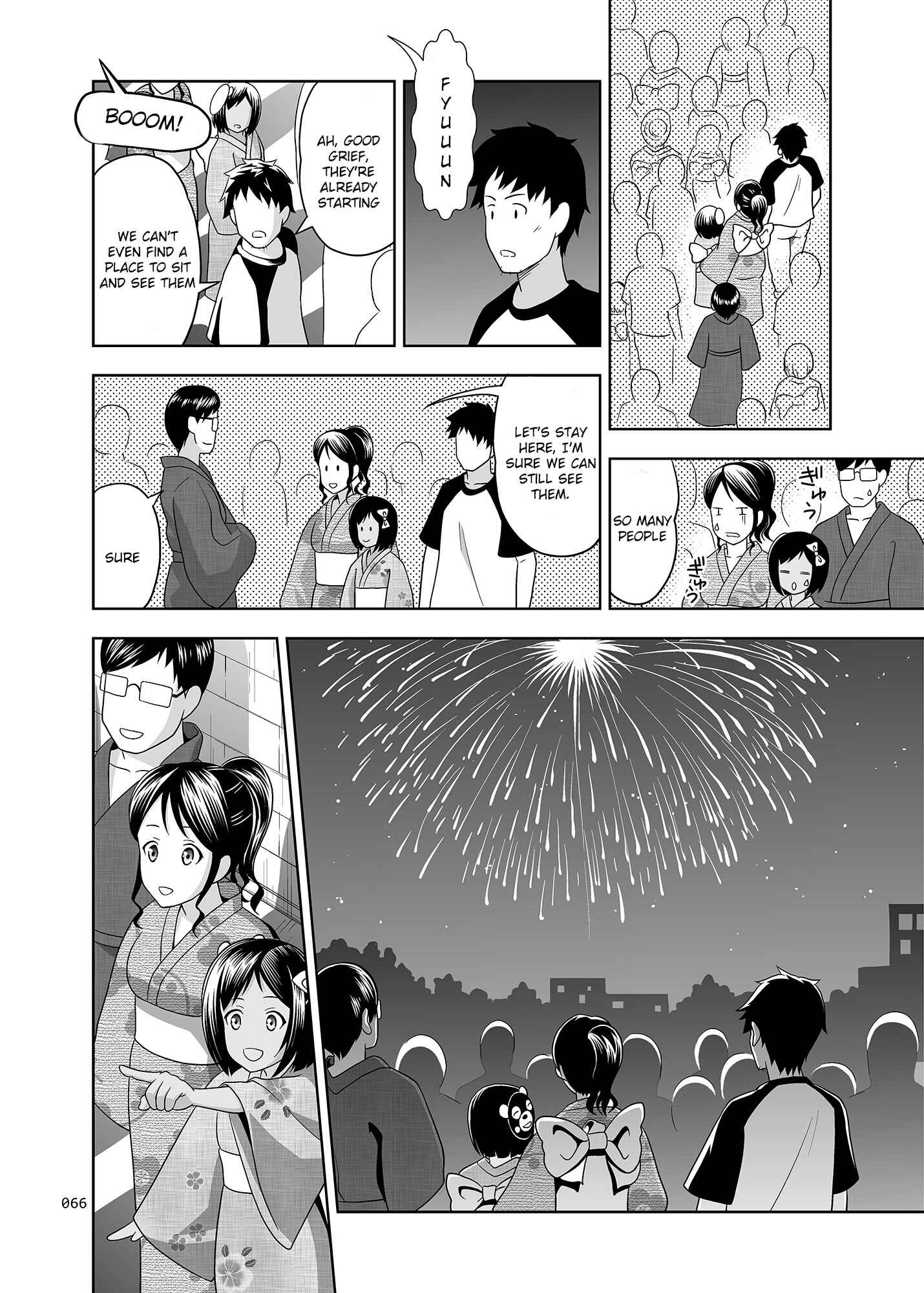 Page 13 Chapter 2 Meikko na Syoujo no Ehon