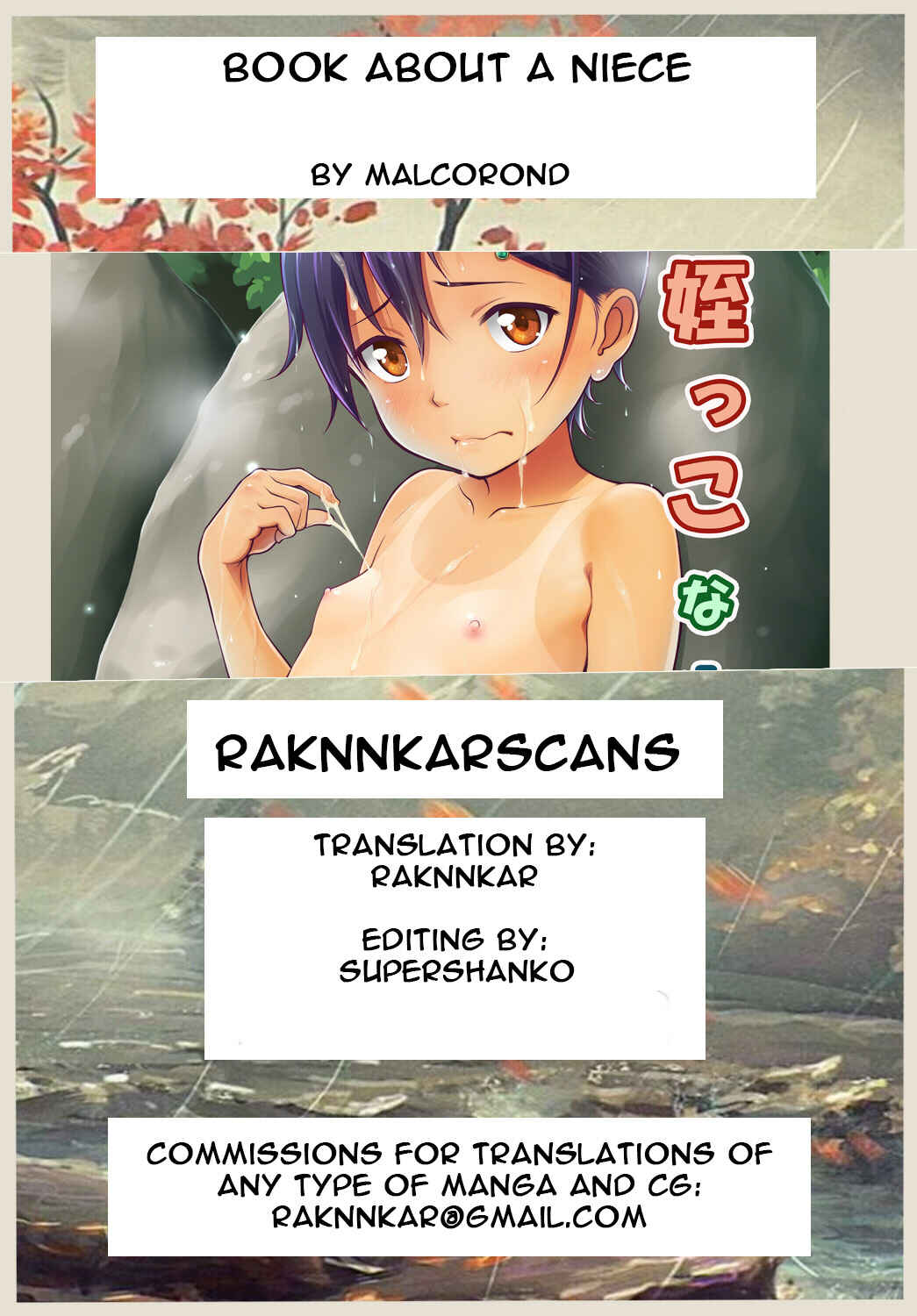Page 41 Chapter 2 Meikko na Syoujo no Ehon