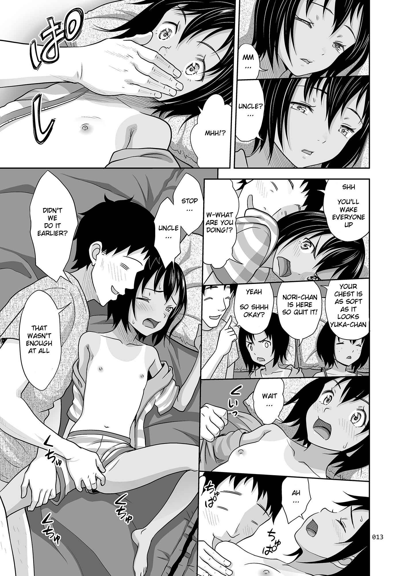 Page 12 Chapter 7.2 Meikko na Syoujo no Ehon
