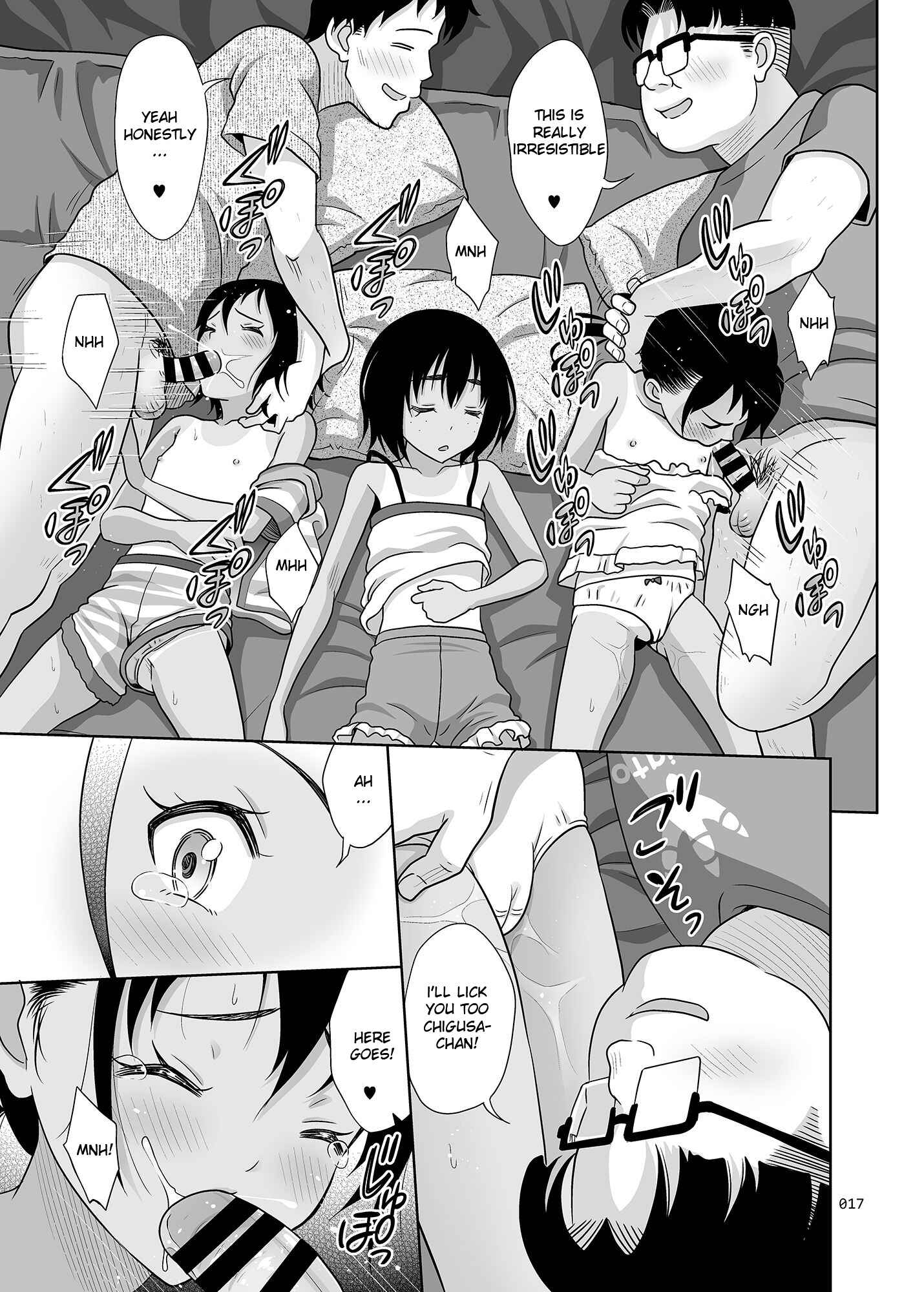 Page 16 Chapter 7.2 Meikko na Syoujo no Ehon