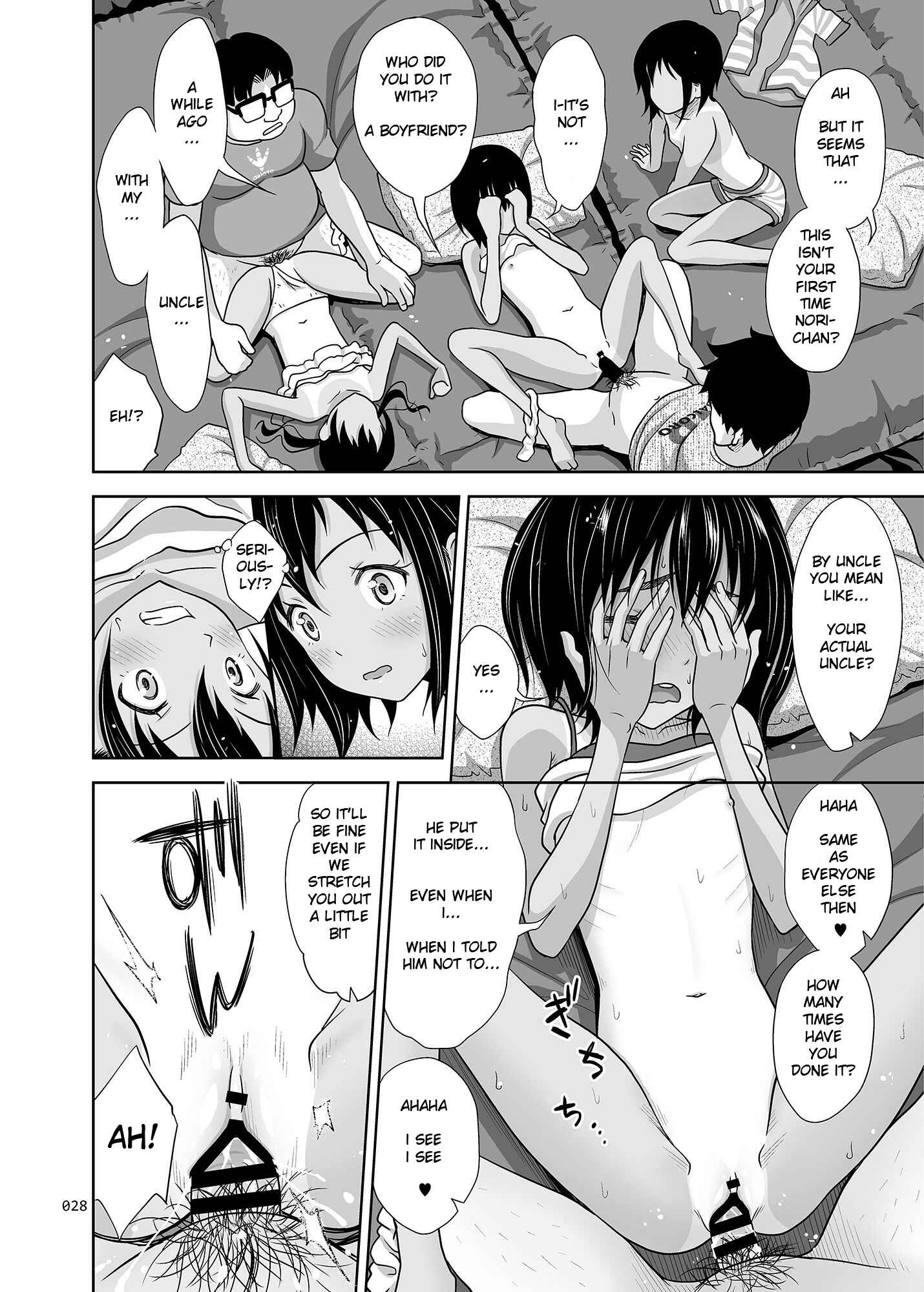 Page 27 Chapter 7.2 Meikko na Syoujo no Ehon