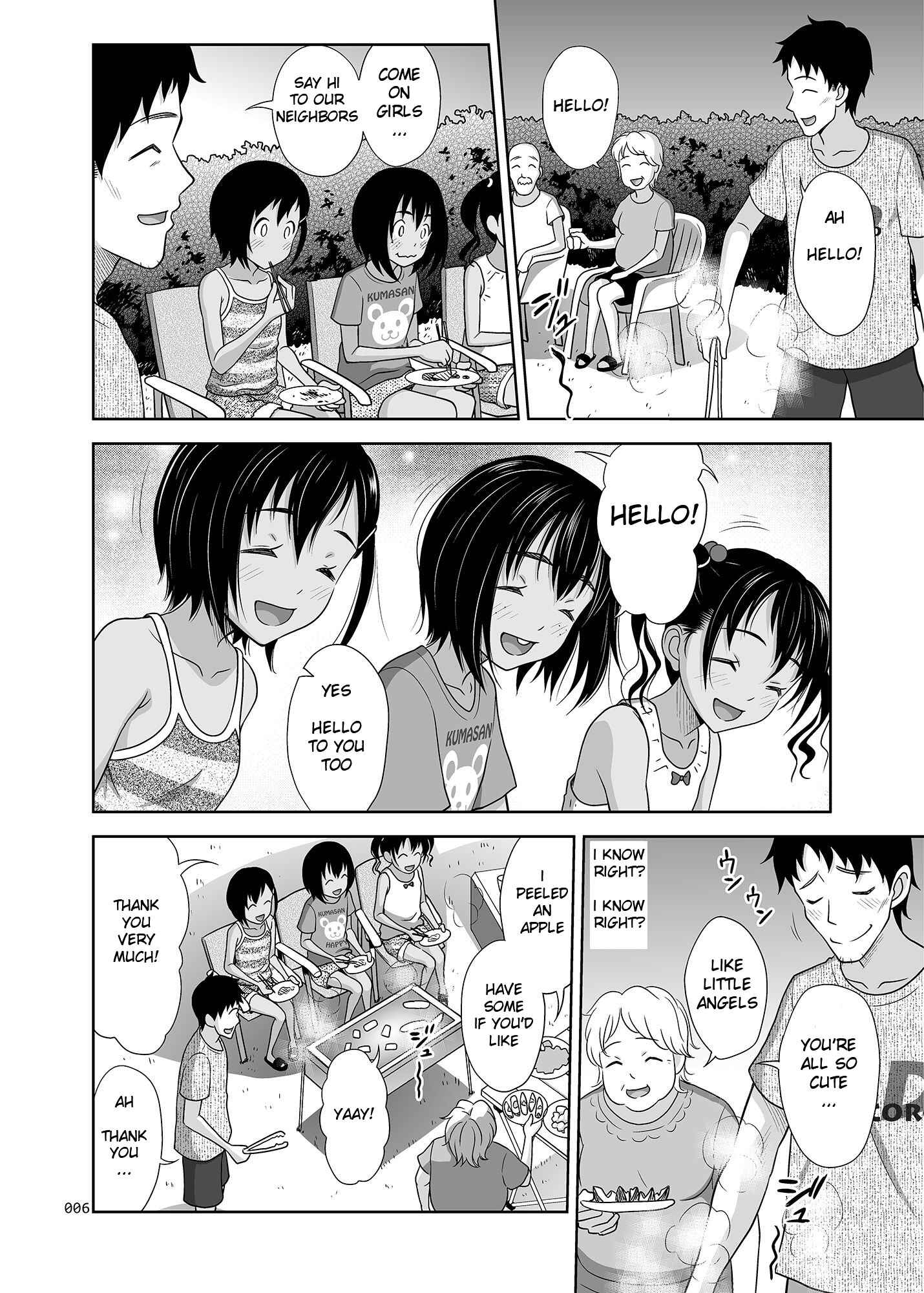 Page 5 Chapter 7.2 Meikko na Syoujo no Ehon
