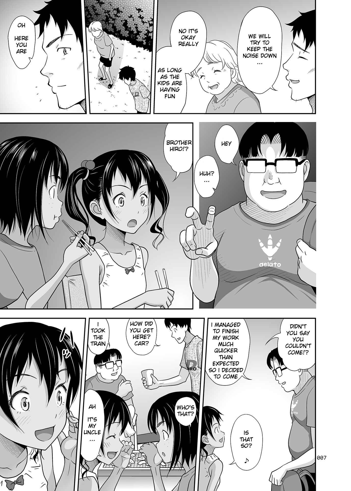 Page 6 Chapter 7.2 Meikko na Syoujo no Ehon