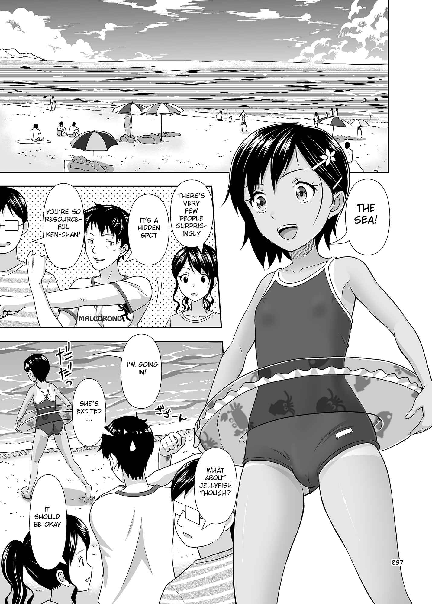 Page 12 Chapter 6 Meikko na Syoujo no Ehon