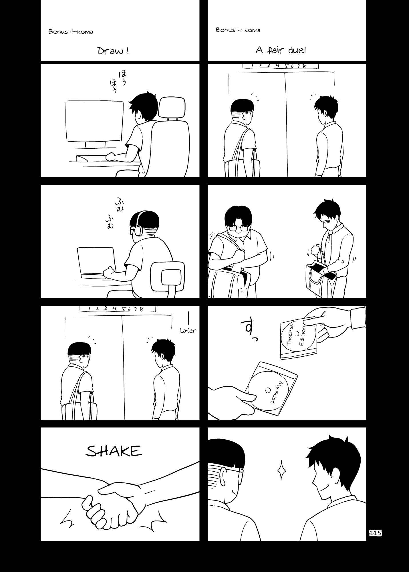 Page 30 Chapter 6 Meikko na Syoujo no Ehon