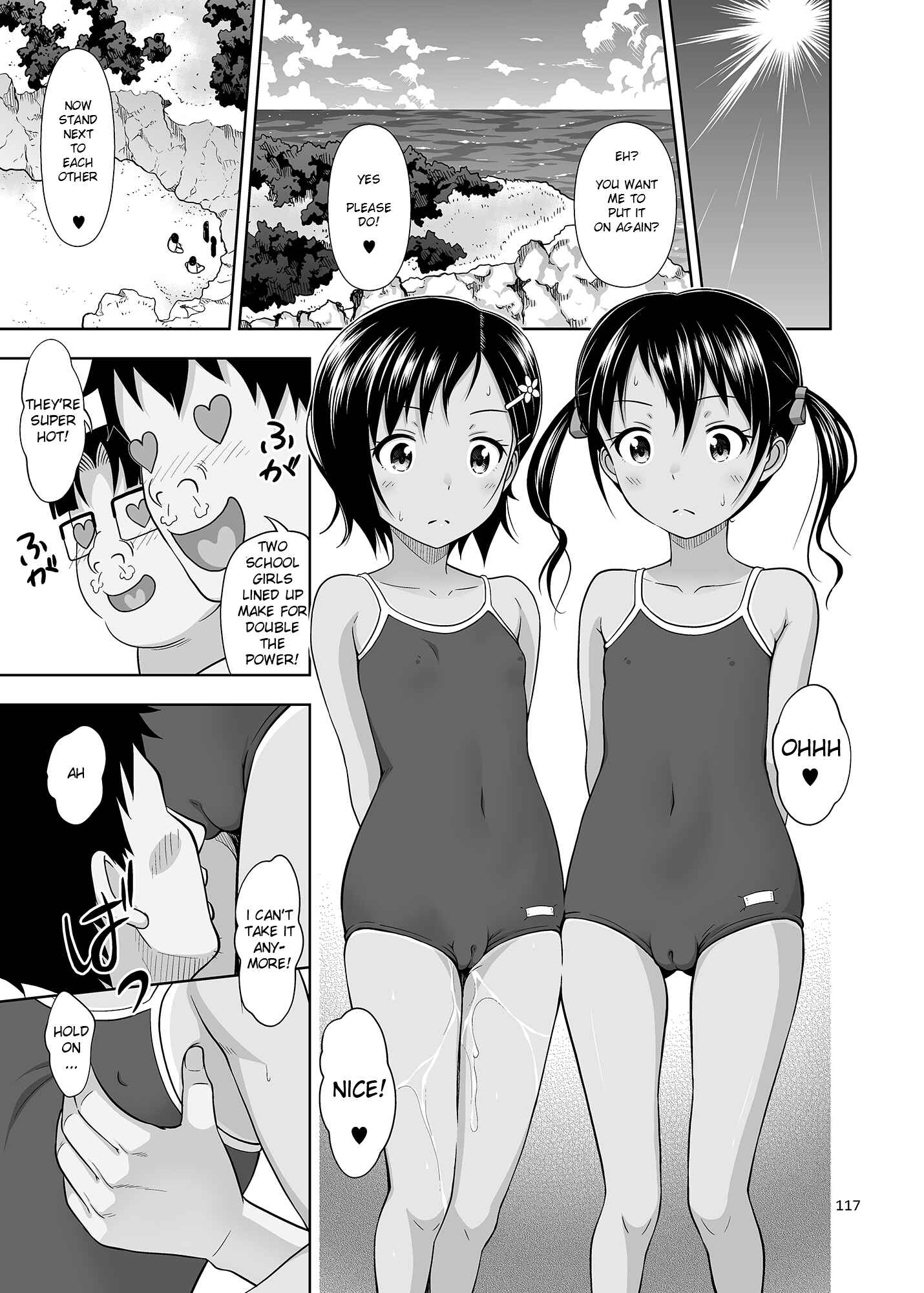 Page 32 Chapter 6 Meikko na Syoujo no Ehon