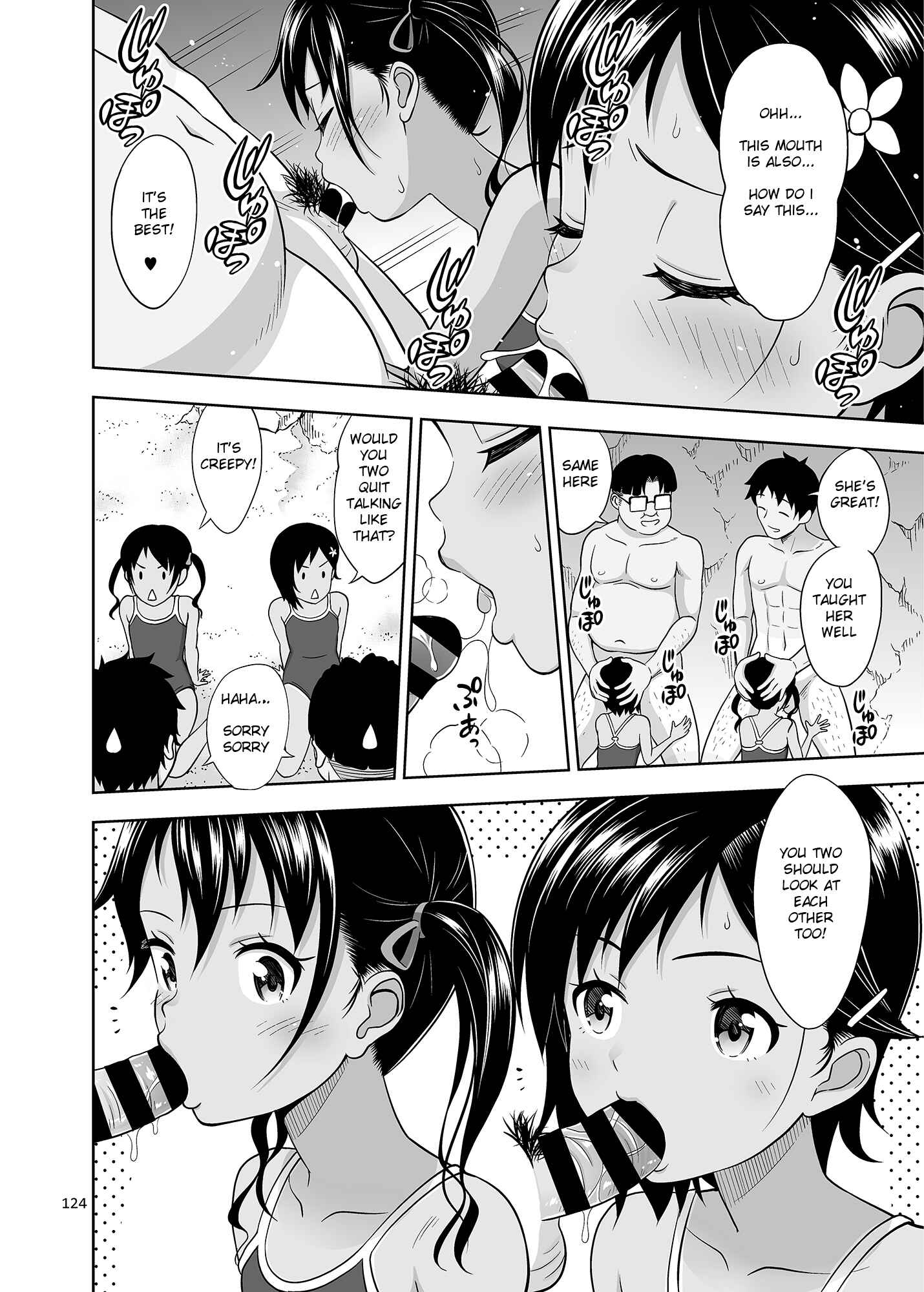 Page 39 Chapter 6 Meikko na Syoujo no Ehon