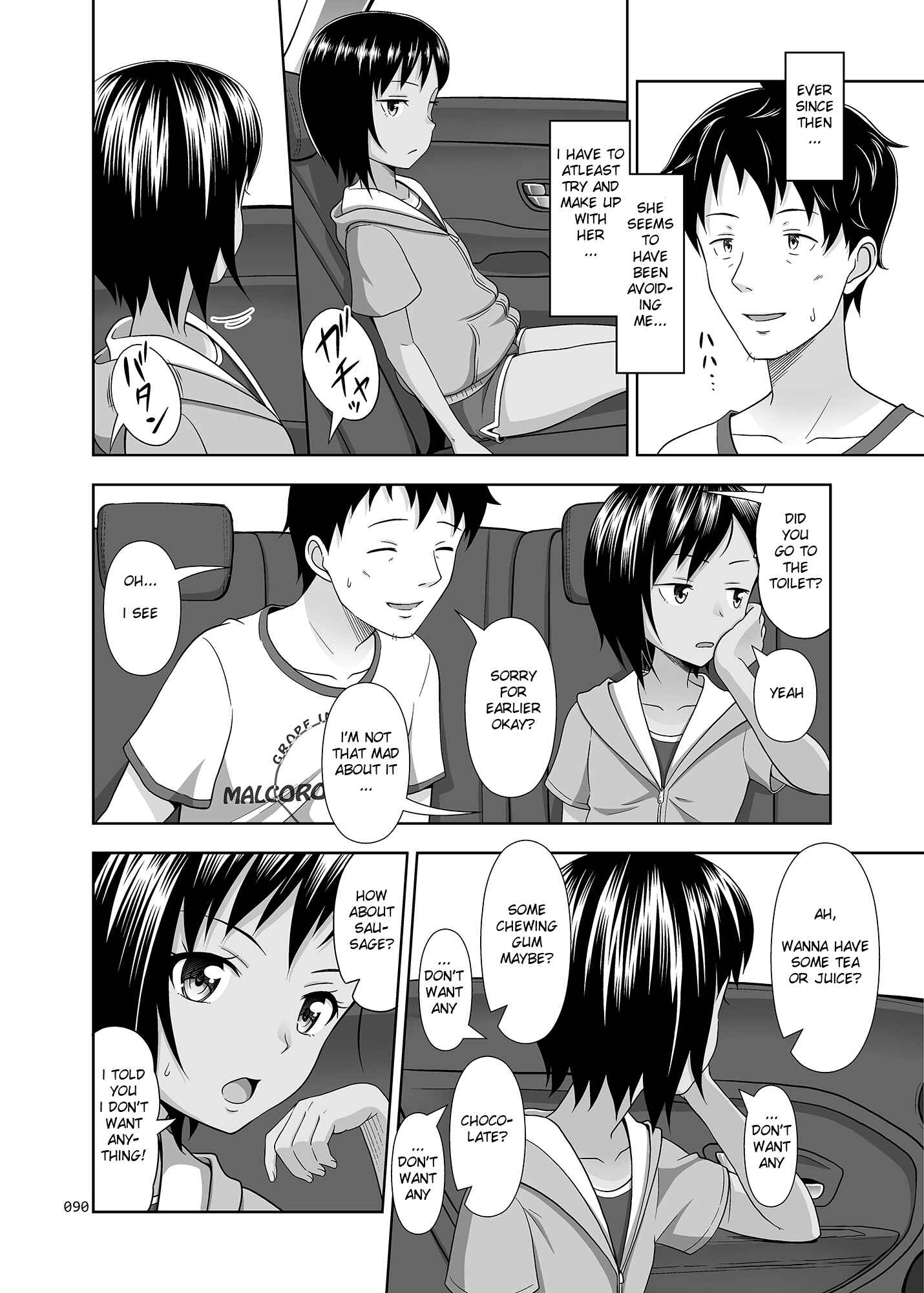 Page 5 Chapter 6 Meikko na Syoujo no Ehon