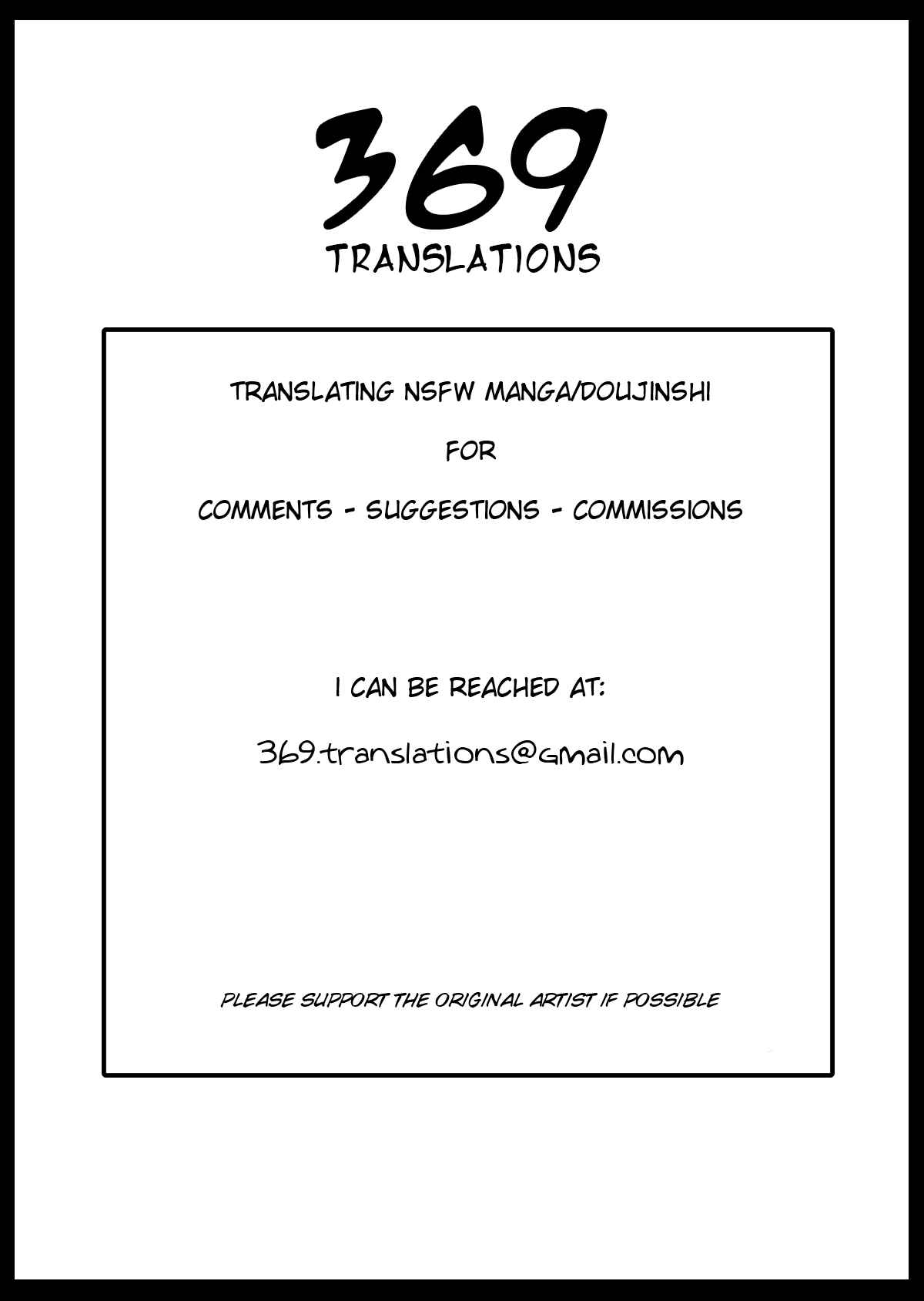 Page 61 Chapter 6 Meikko na Syoujo no Ehon