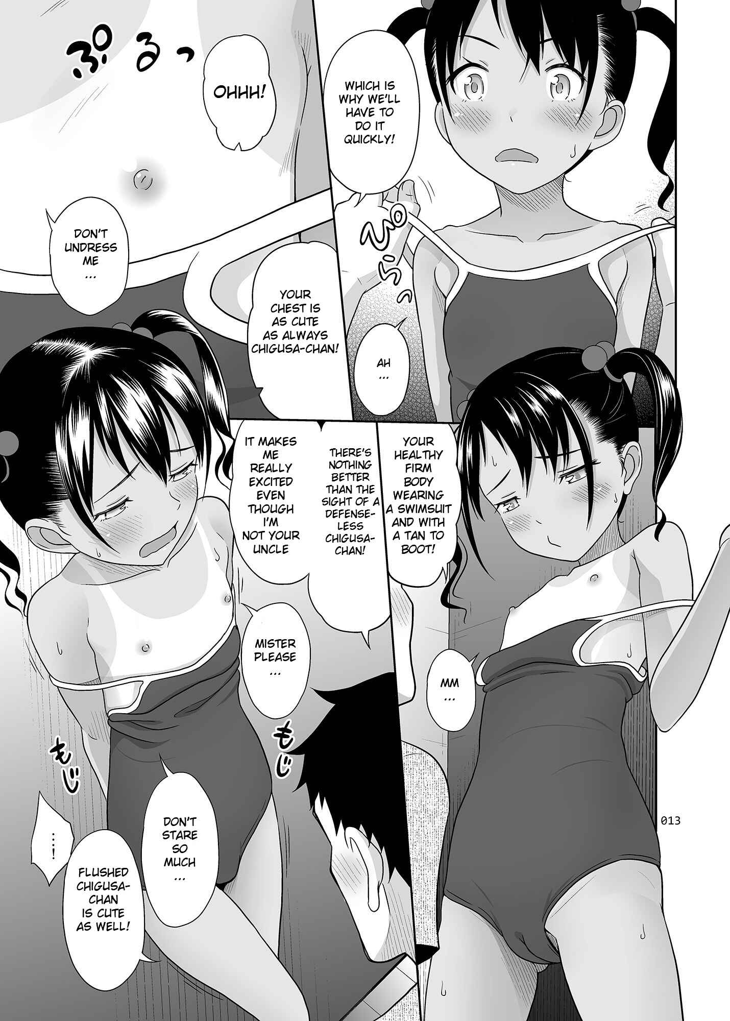 Page 12 Chapter 7.1 Meikko na Syoujo no Ehon