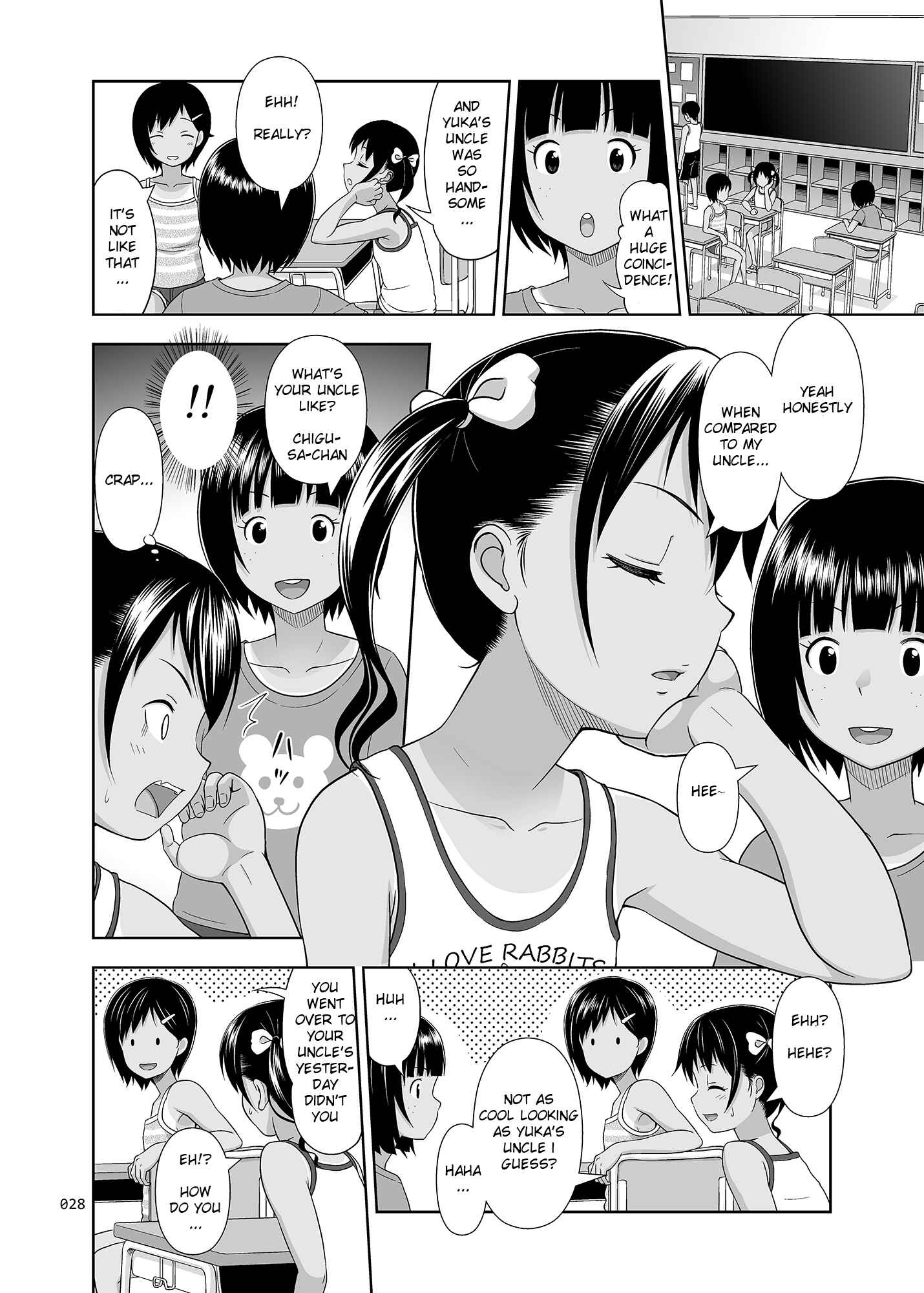 Page 3 Chapter 5 Meikko na Syoujo no Ehon