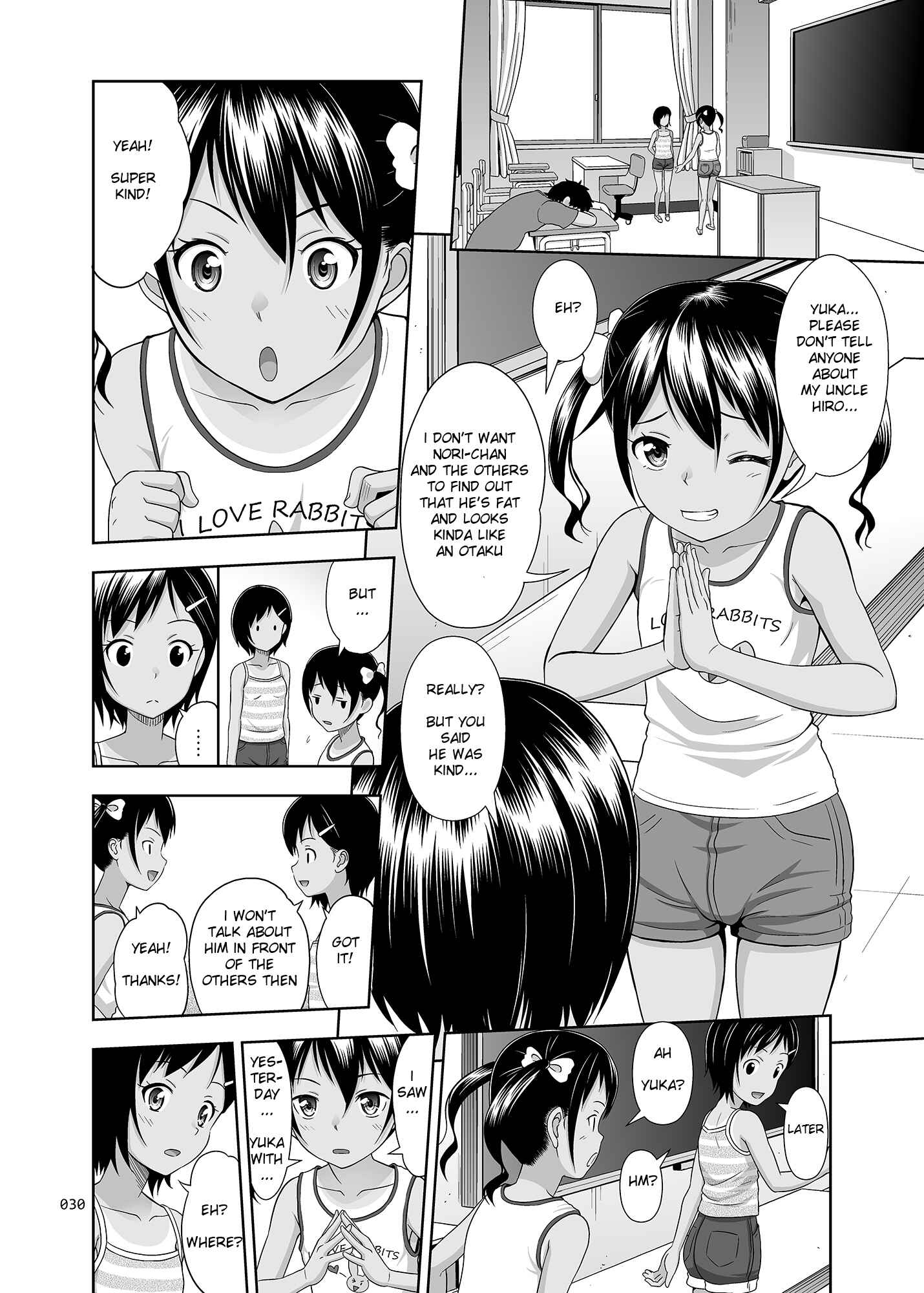 Page 5 Chapter 5 Meikko na Syoujo no Ehon