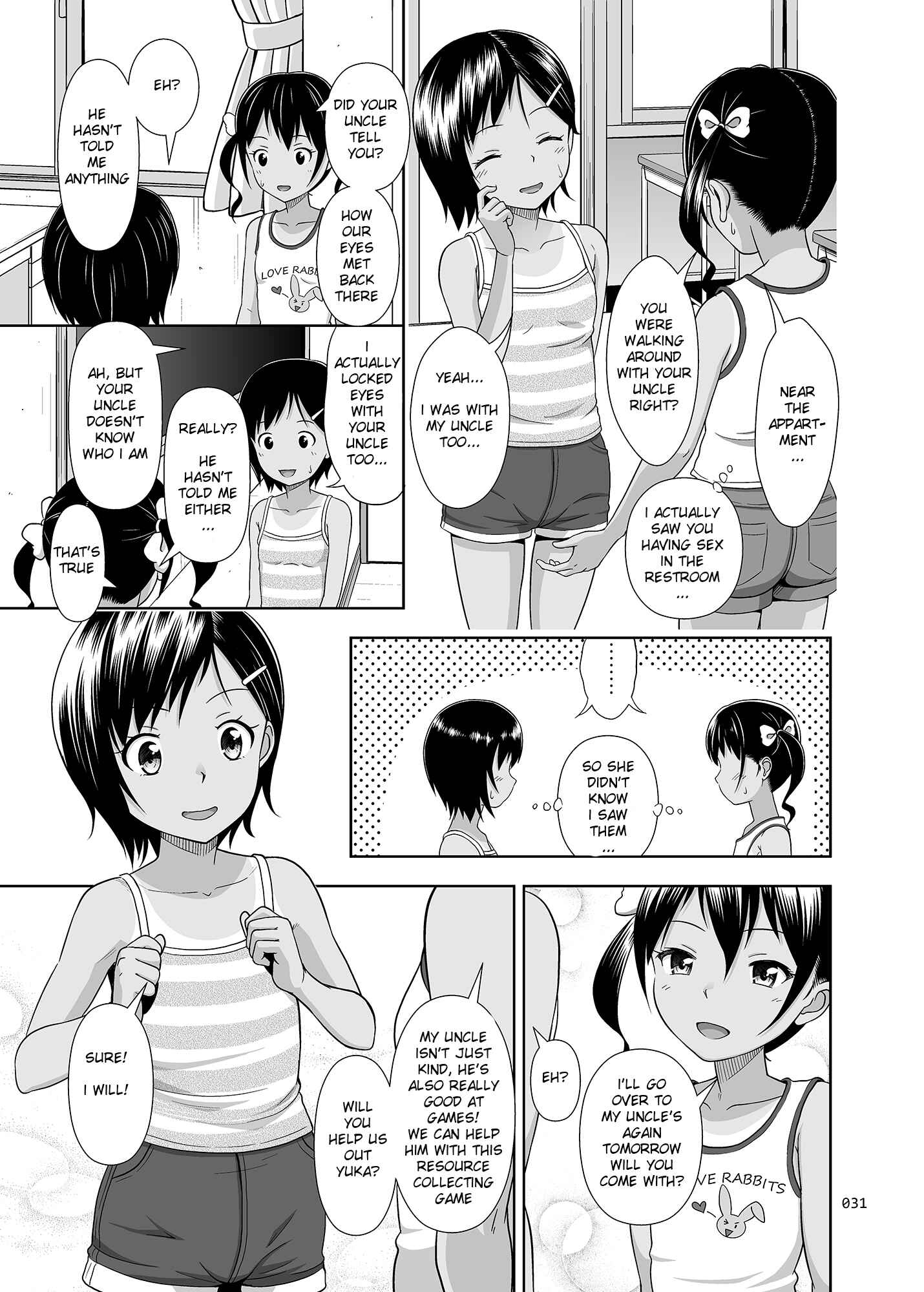 Page 6 Chapter 5 Meikko na Syoujo no Ehon