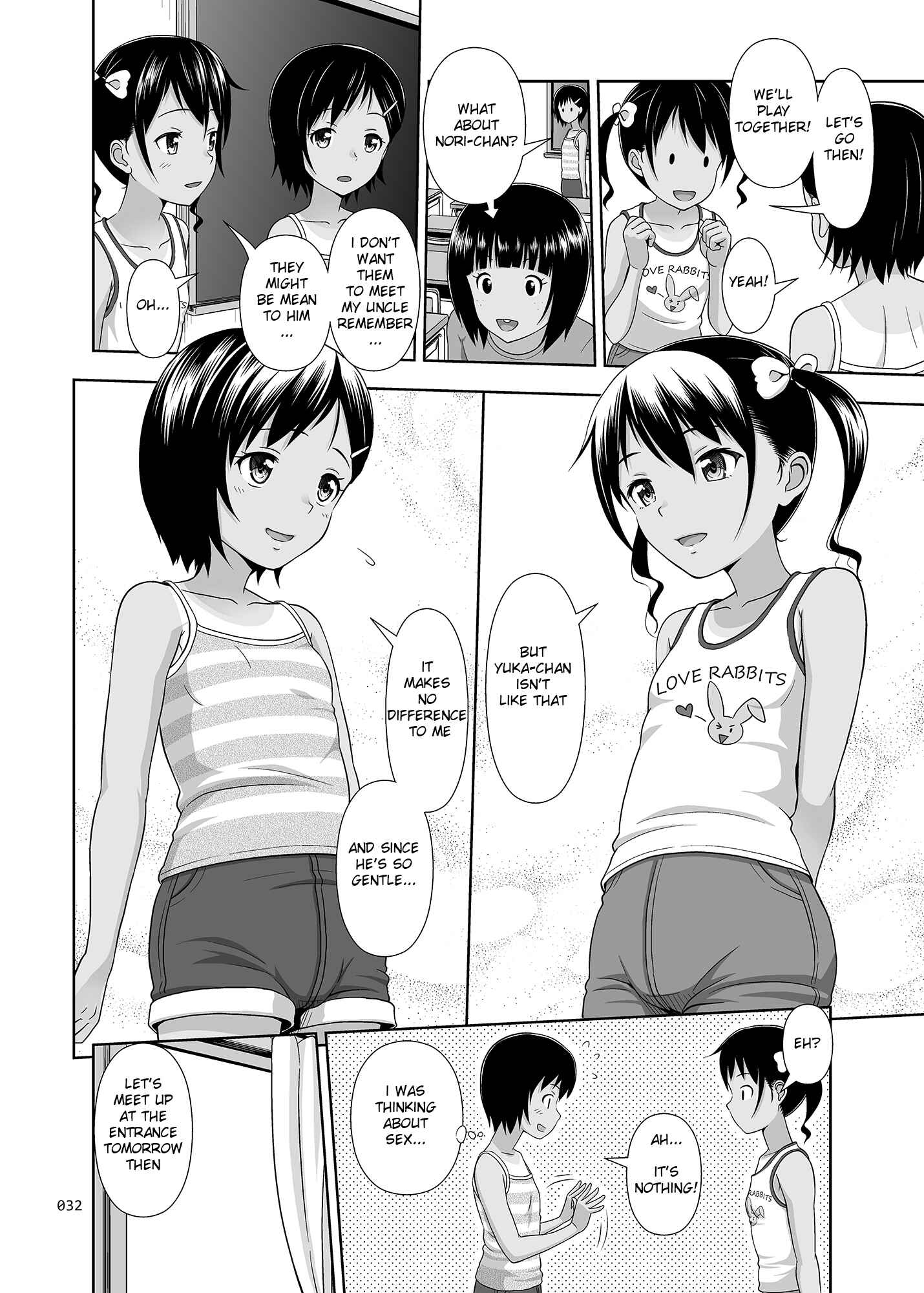 Page 7 Chapter 5 Meikko na Syoujo no Ehon