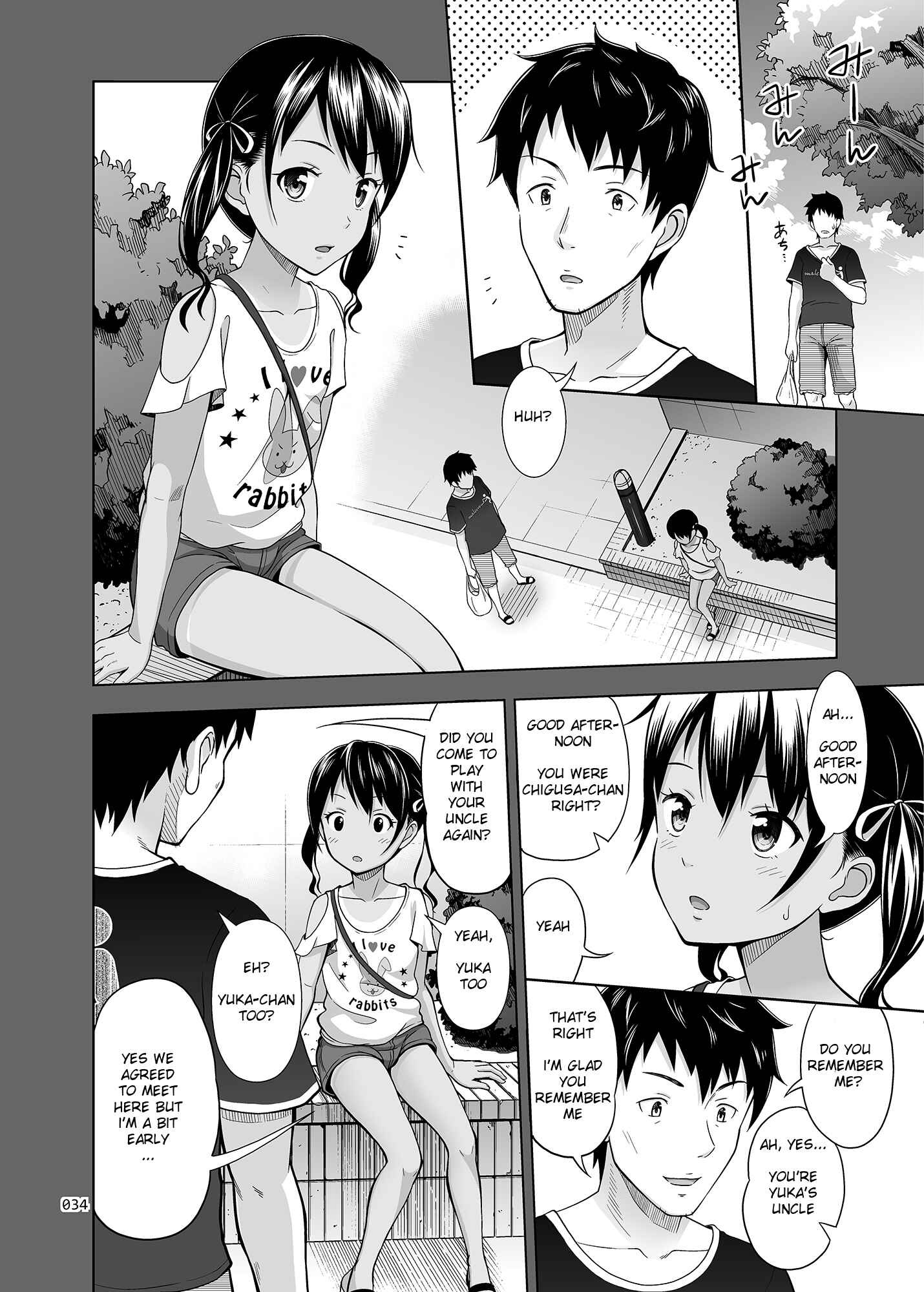 Page 9 Chapter 5 Meikko na Syoujo no Ehon