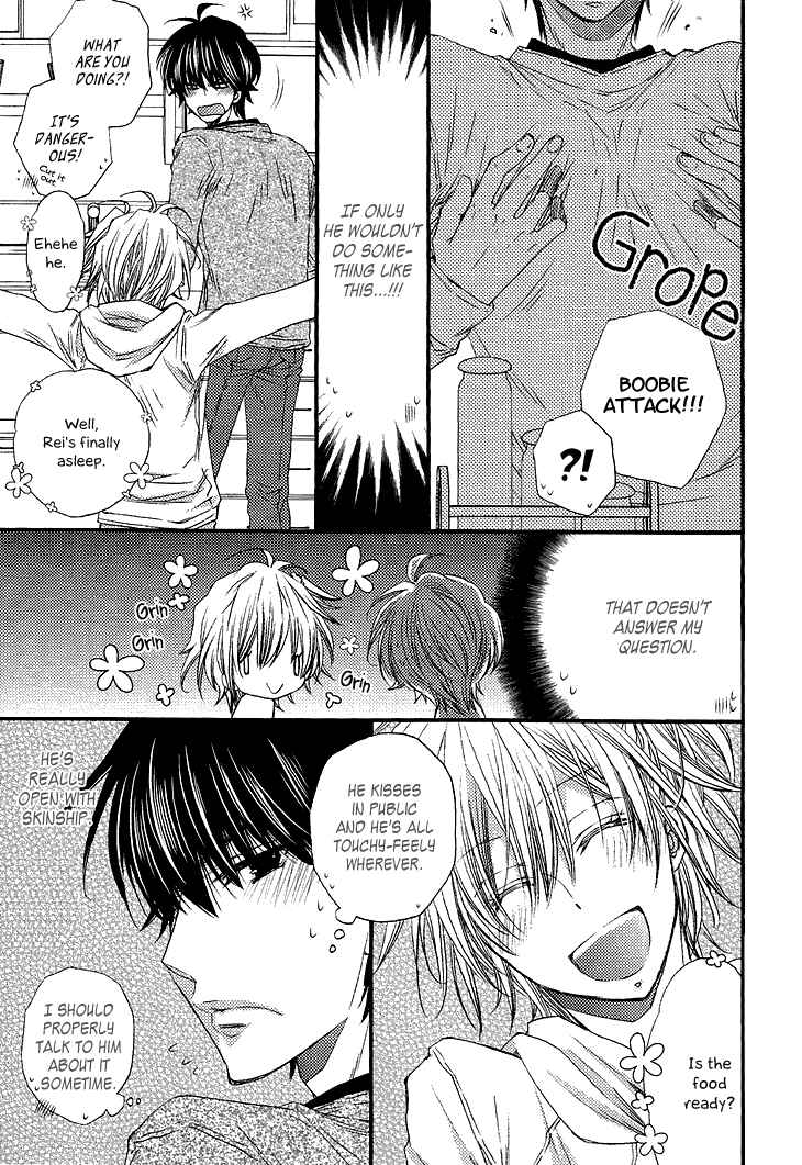Page 10 Chapter 2 Ikumen Datte Koishimasu