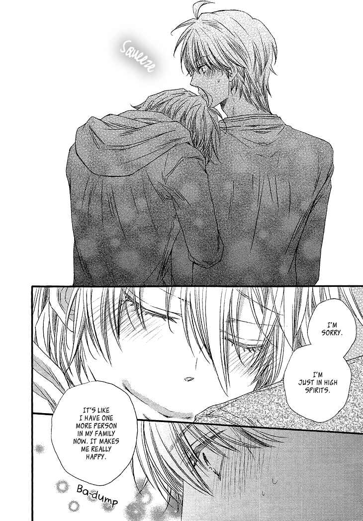 Page 11 Chapter 2 Ikumen Datte Koishimasu