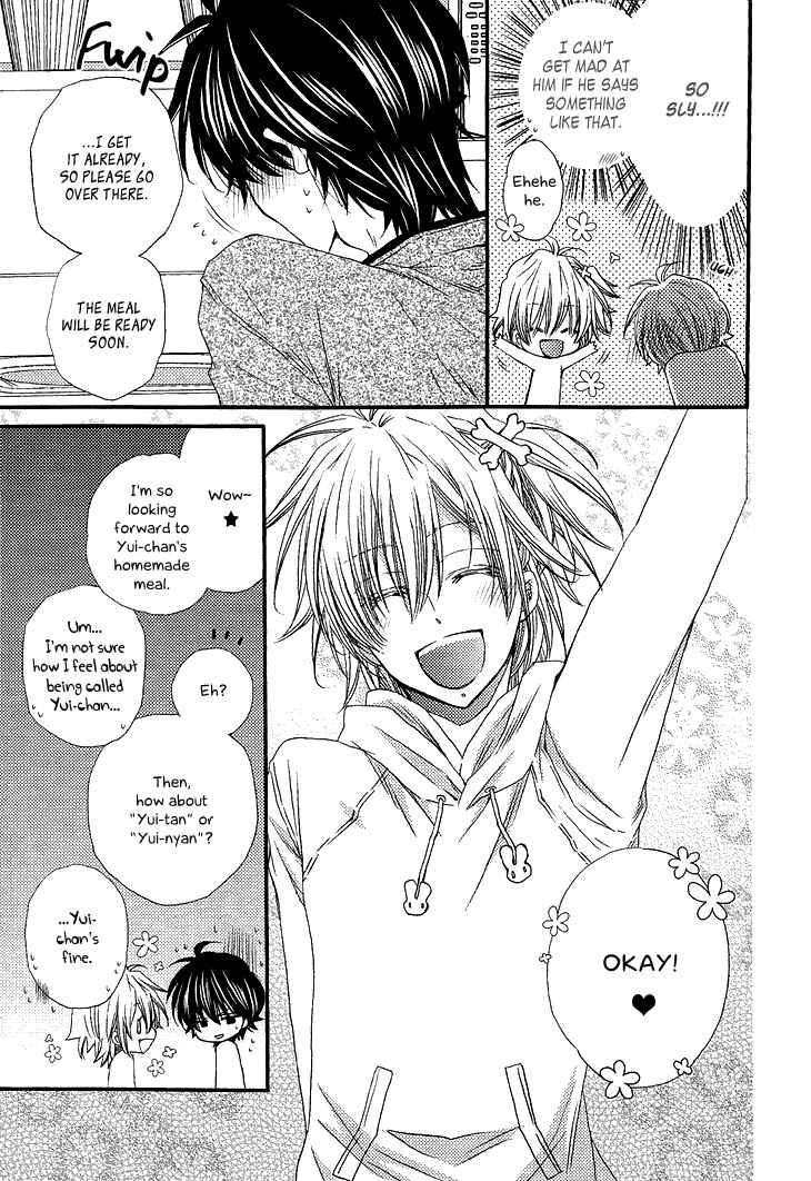 Page 12 Chapter 2 Ikumen Datte Koishimasu