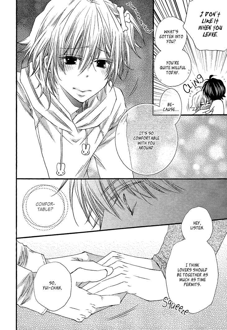 Page 15 Chapter 2 Ikumen Datte Koishimasu