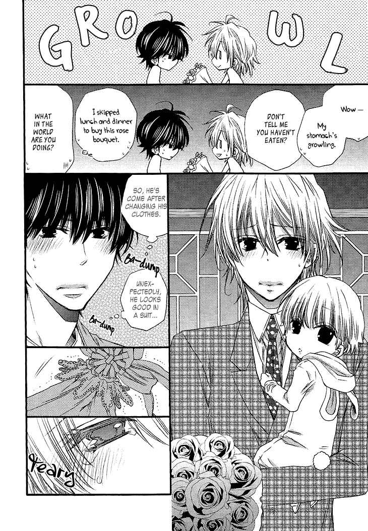 Page 25 Chapter 2 Ikumen Datte Koishimasu