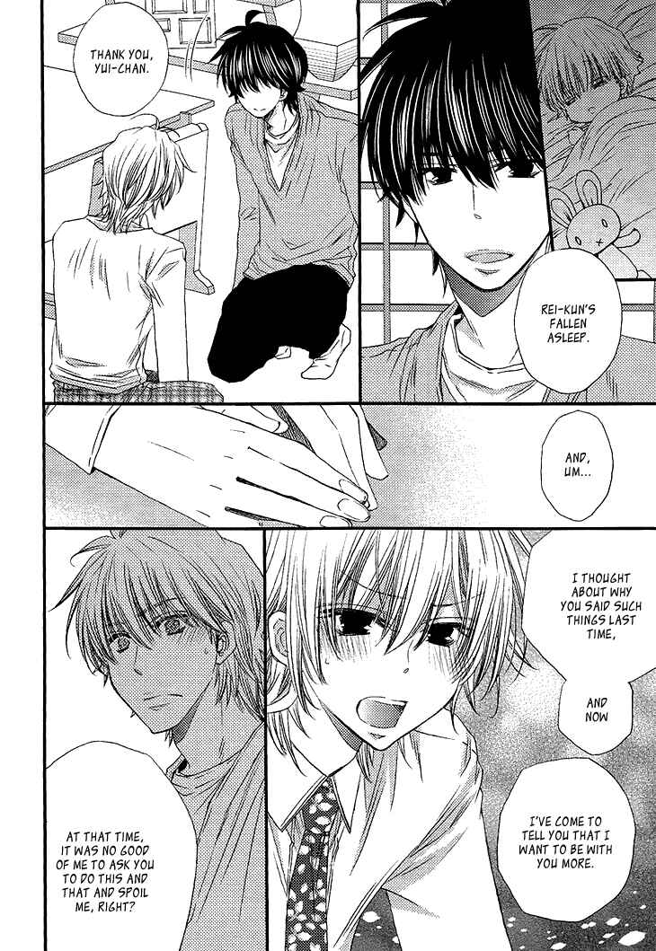 Page 27 Chapter 2 Ikumen Datte Koishimasu