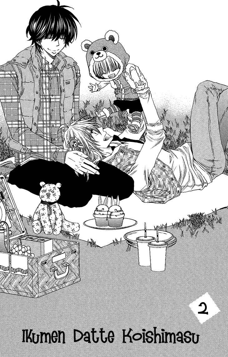 Page 6 Chapter 2 Ikumen Datte Koishimasu