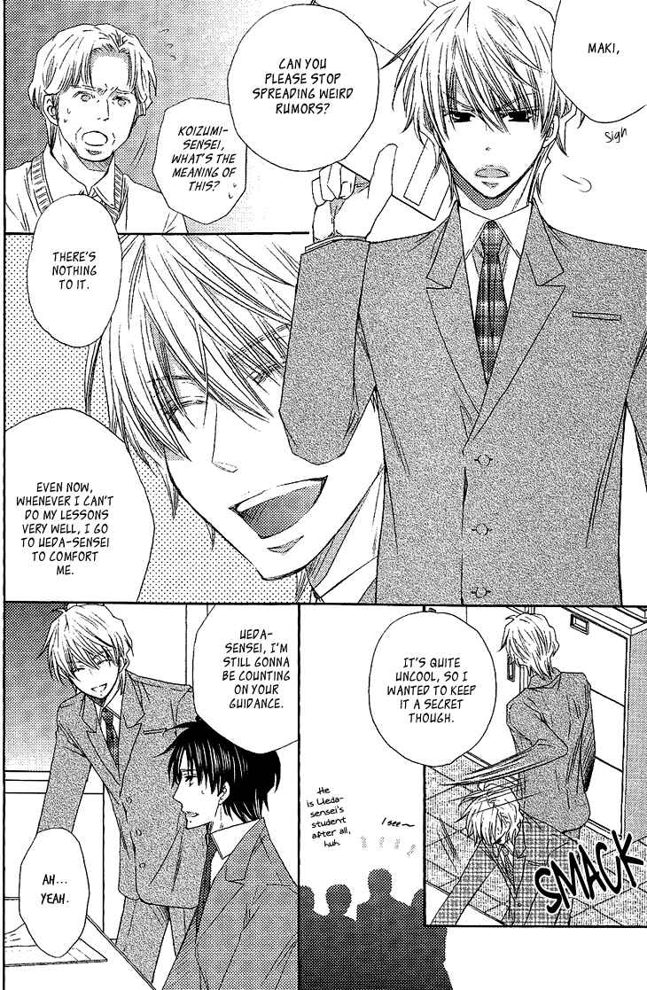 Page 14 Chapter 5 Ikumen Datte Koishimasu