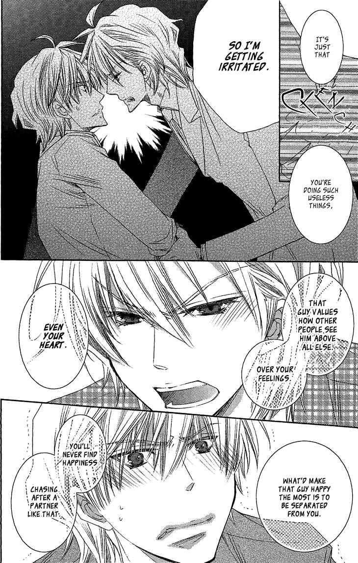 Page 18 Chapter 5 Ikumen Datte Koishimasu