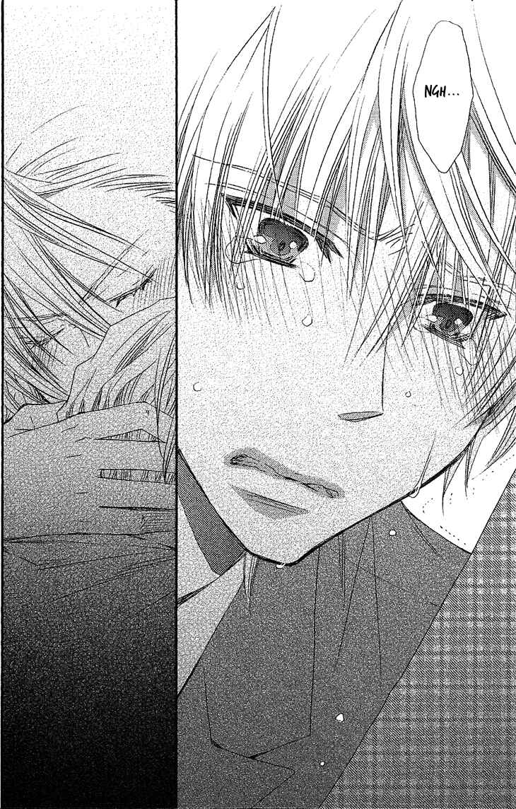 Page 20 Chapter 5 Ikumen Datte Koishimasu