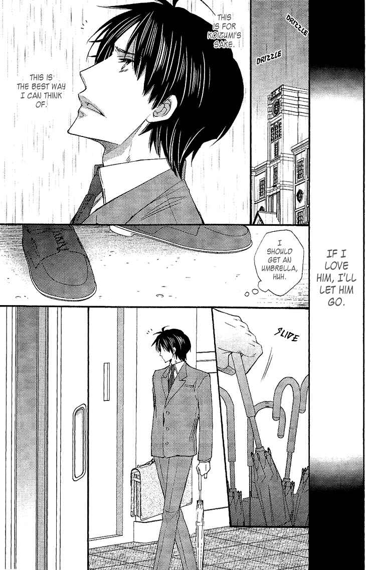 Page 21 Chapter 5 Ikumen Datte Koishimasu