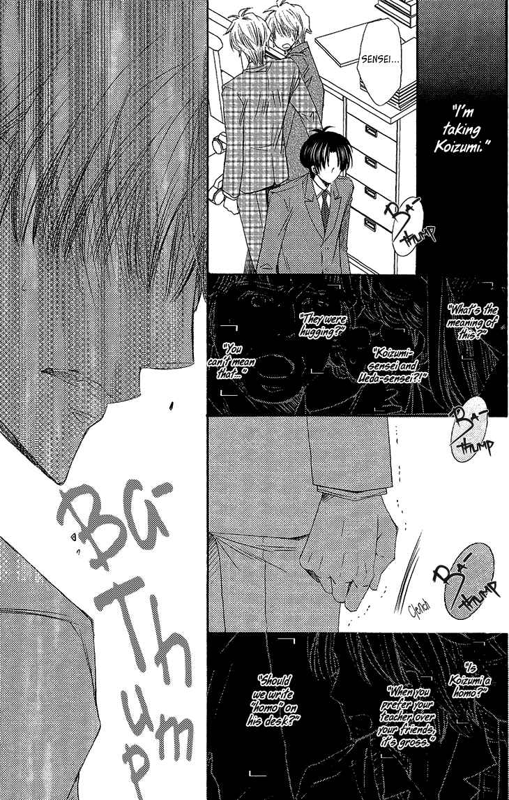 Page 25 Chapter 5 Ikumen Datte Koishimasu
