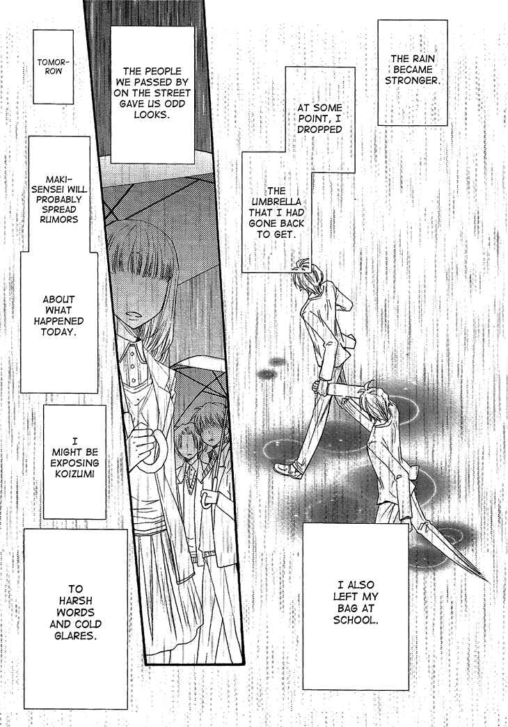 Page 27 Chapter 5 Ikumen Datte Koishimasu