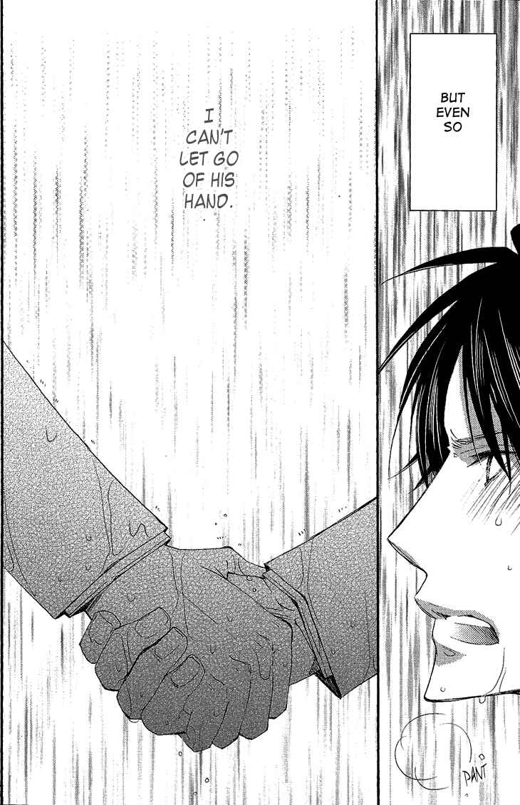 Page 28 Chapter 5 Ikumen Datte Koishimasu