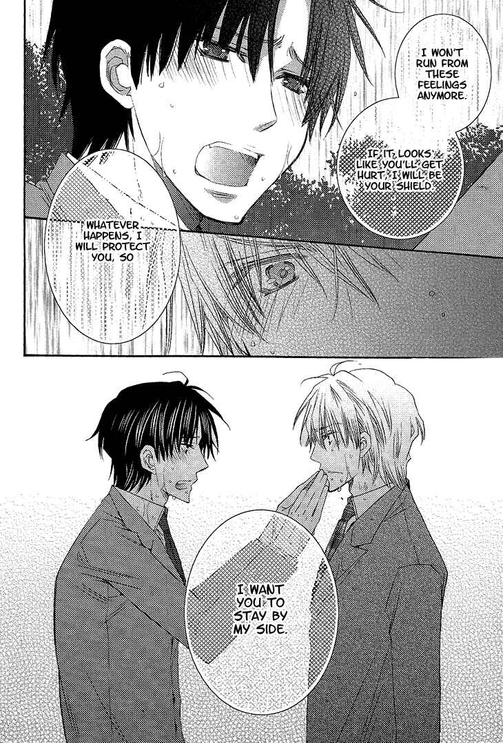Page 32 Chapter 5 Ikumen Datte Koishimasu