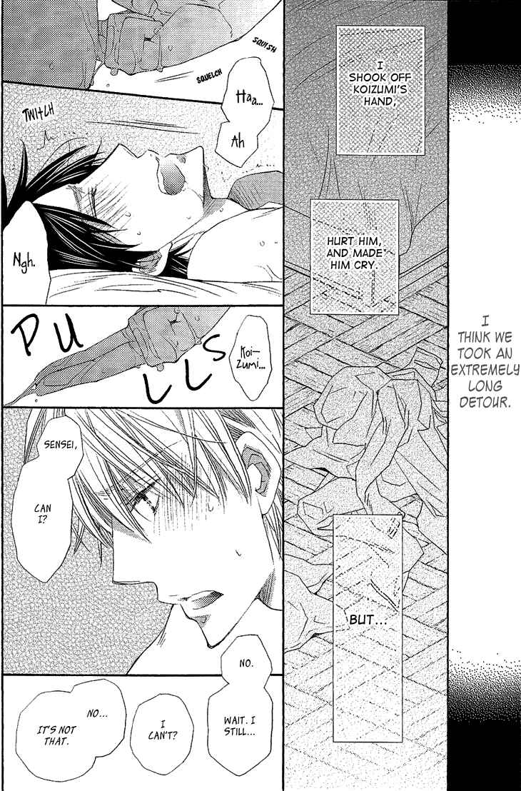 Page 34 Chapter 5 Ikumen Datte Koishimasu