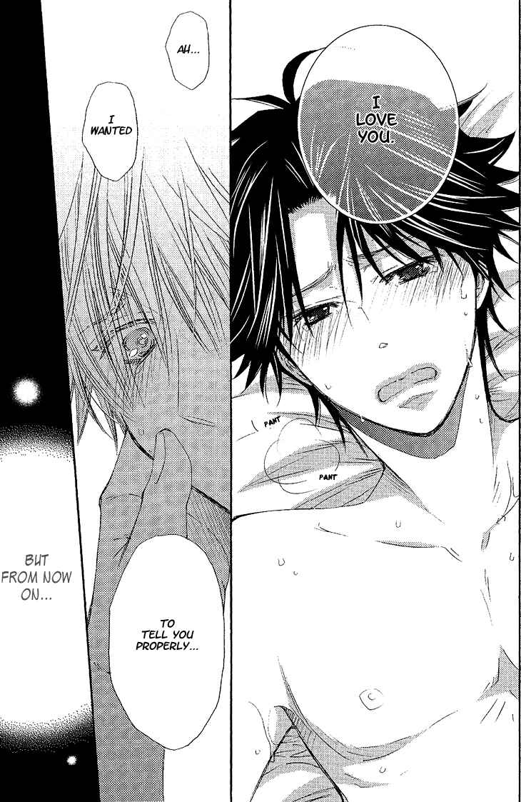 Page 35 Chapter 5 Ikumen Datte Koishimasu