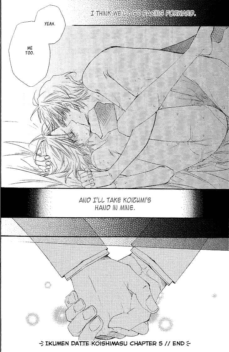 Page 36 Chapter 5 Ikumen Datte Koishimasu