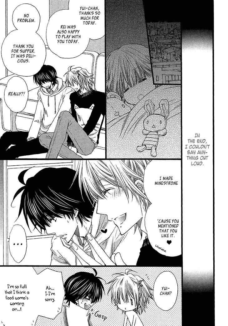 Page 14 Chapter 3 Ikumen Datte Koishimasu