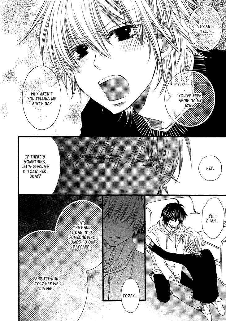 Page 17 Chapter 3 Ikumen Datte Koishimasu
