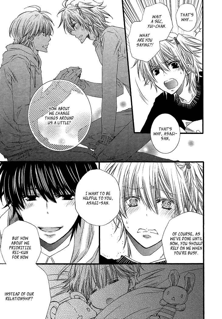 Page 20 Chapter 3 Ikumen Datte Koishimasu