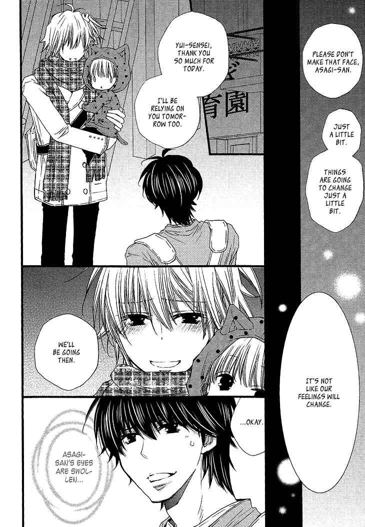 Page 21 Chapter 3 Ikumen Datte Koishimasu