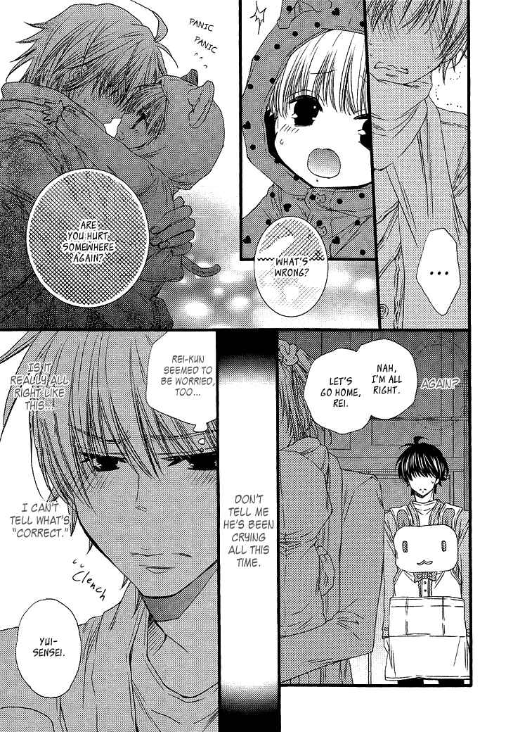 Page 22 Chapter 3 Ikumen Datte Koishimasu