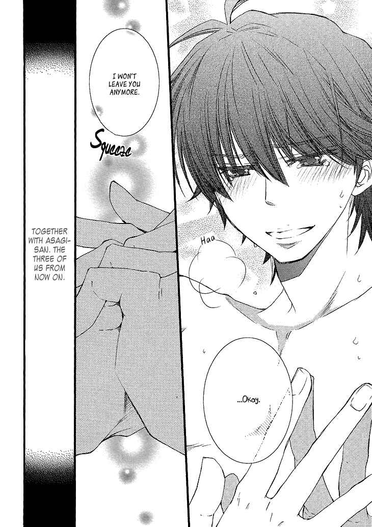 Page 35 Chapter 3 Ikumen Datte Koishimasu