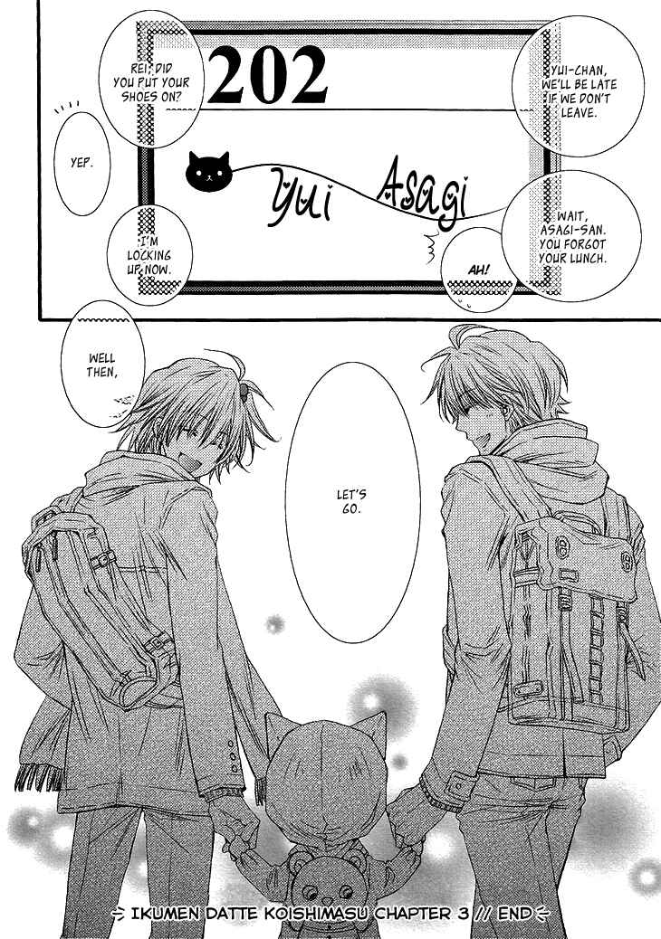 Page 37 Chapter 3 Ikumen Datte Koishimasu