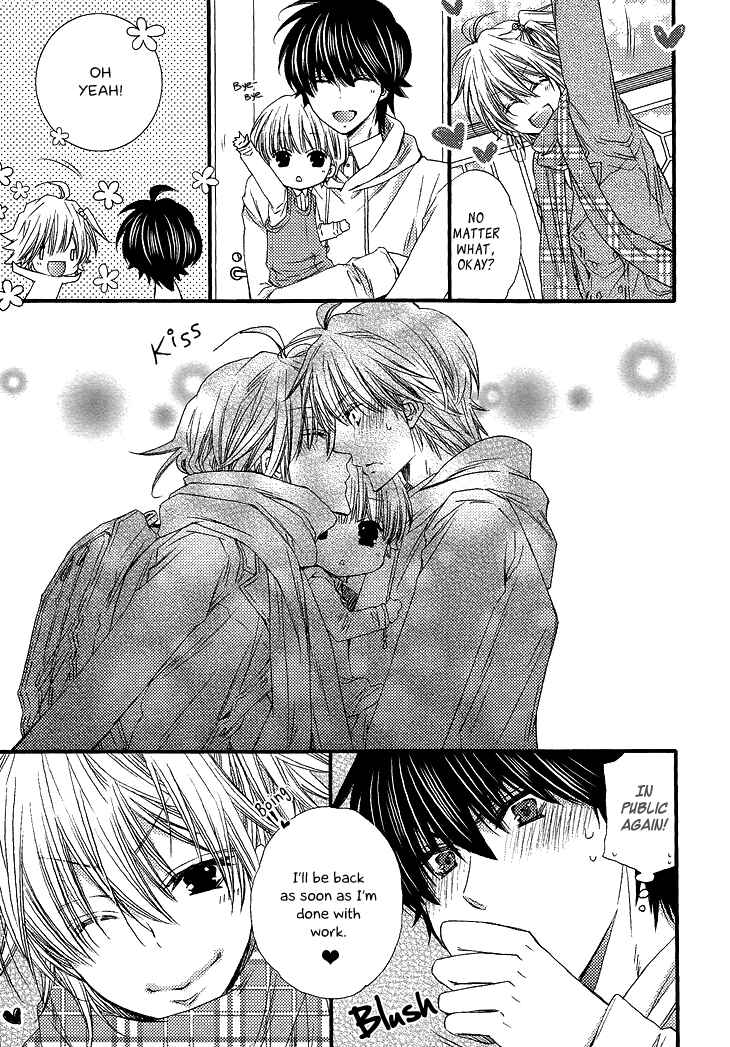Page 8 Chapter 3 Ikumen Datte Koishimasu