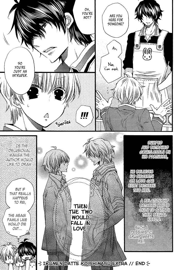 Page 11 Chapter 5.5 Ikumen Datte Koishimasu